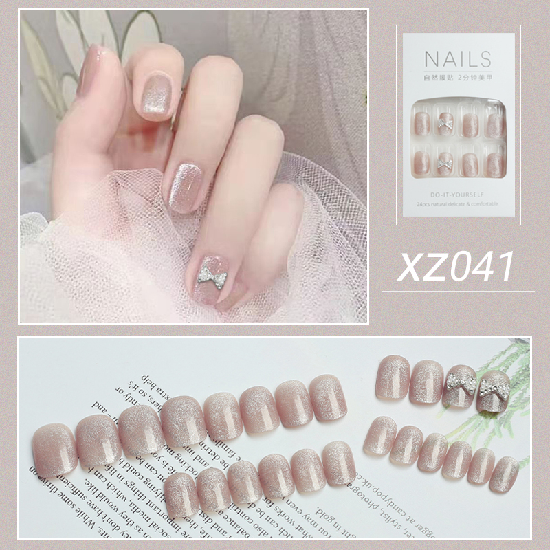 Numéro de type XZ041