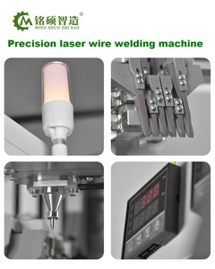Rivoluzionaria soluzione di legame automatico 220V per circuiti elettronici di consumo 1 anno PLC apparecchiature per l'automazione - Product Image 4