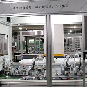 Línea de producción automatizada de montaje y prueba para relés de estado sólido - Product Image 6