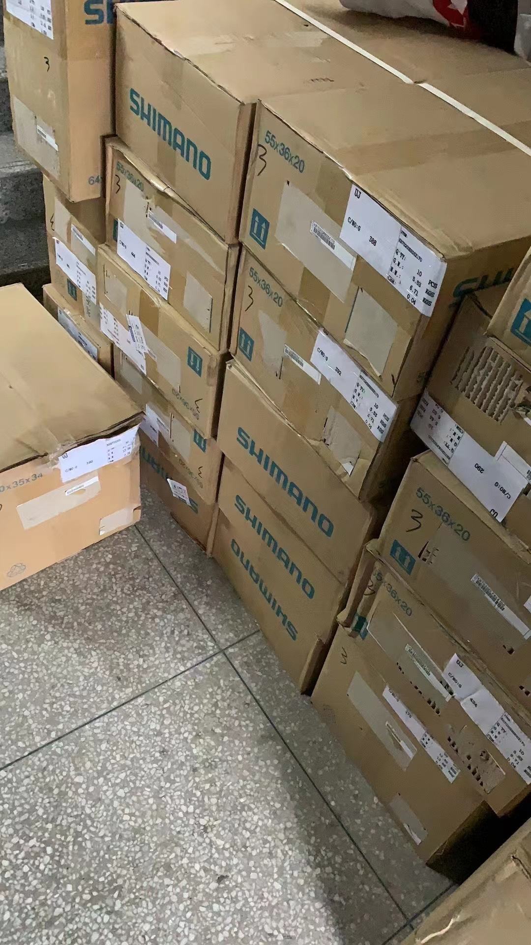 Acheter séparément