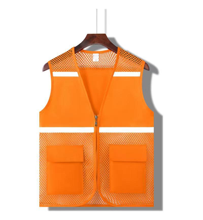 Naranja