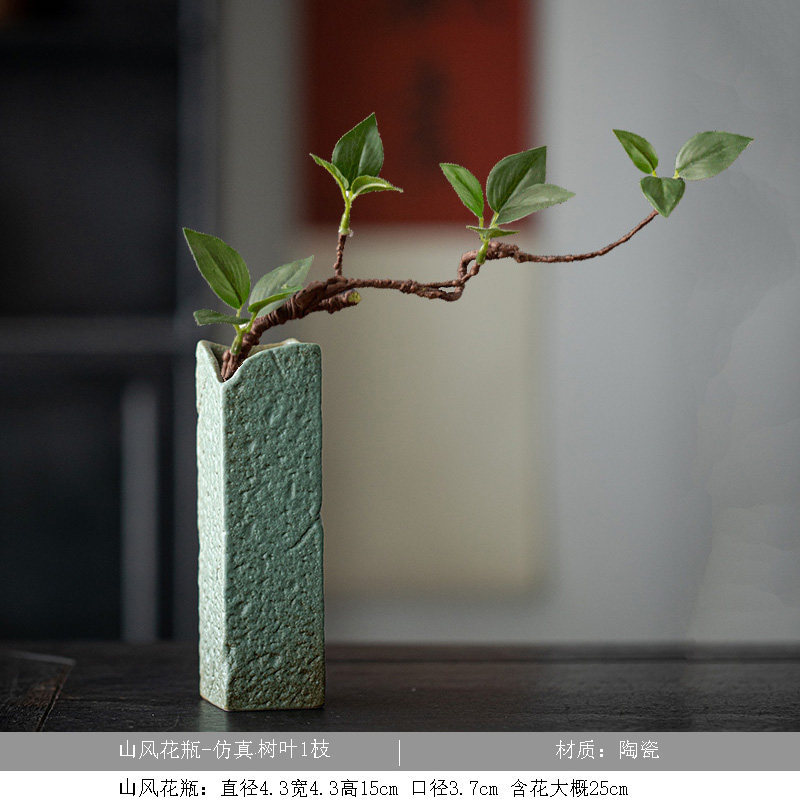 Vaso "Brezza di Montagna" - Celadon + Foglie Artificiali