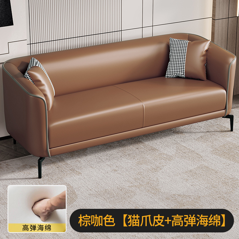 Brown curry cat scratch skin high elastic sponge