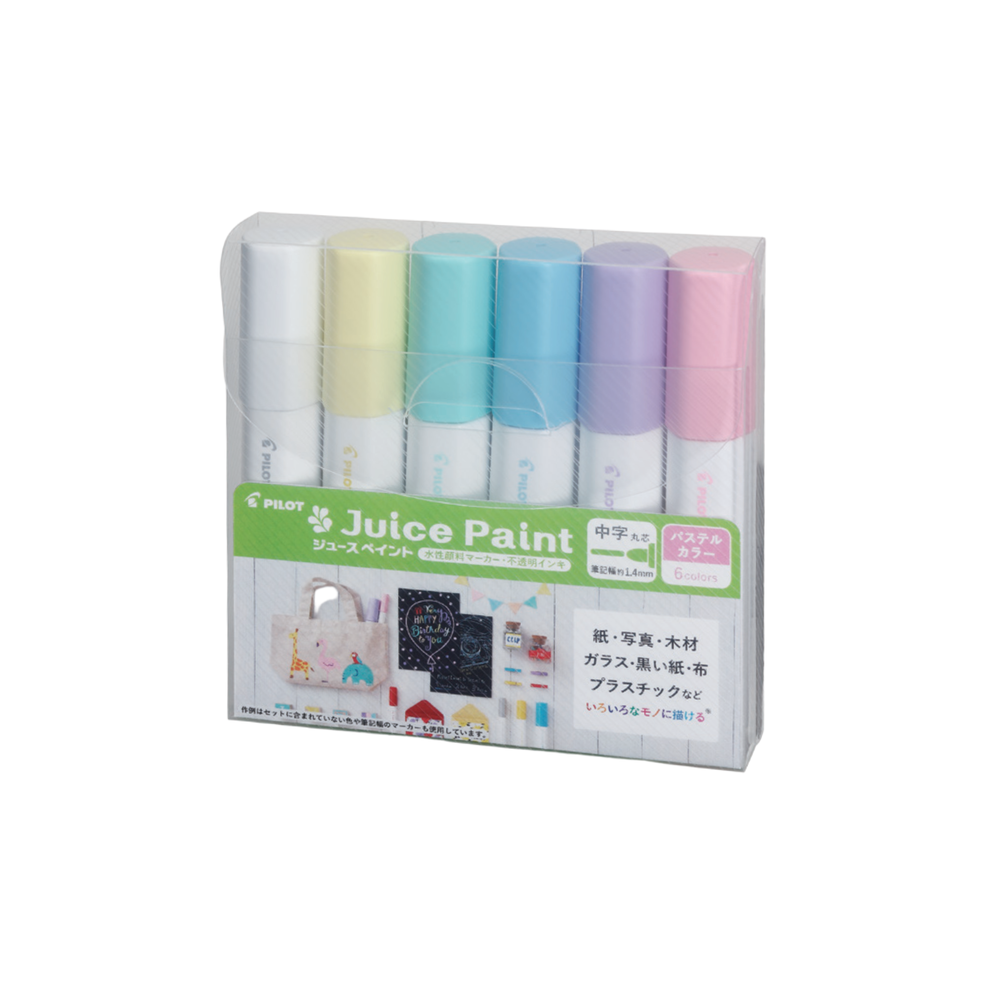 SJP-120MN-6CP
