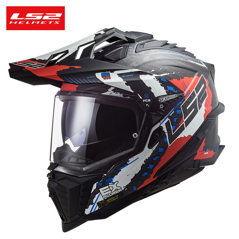 Carbon fiber 6k white and red sky-high