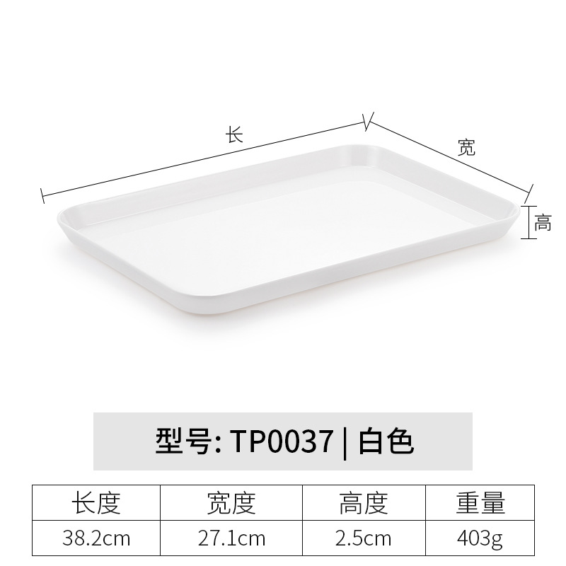 TP0037 Pallet (Single)