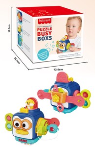EPT bebek duyusal aktivite bulmaca el yakalamak topları erken eğitim geliştirme öğrenme meşgul topu bebek oyuncak - Product Image 6