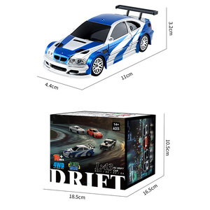 1:43รถดริฟท์ขนาดเล็ก RC พร้อมวงแหวนสำหรับการแข่งกีฬา electiic - Product Image 2