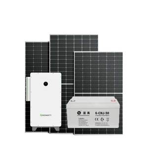 高效4000瓦移动立方体离网太阳能系统木田太阳能5kw家用发电系统 - Product Image 6