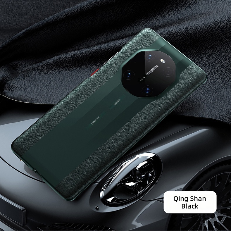 Qingshan dai se transforme instantanément en semelle en cuir Porsche