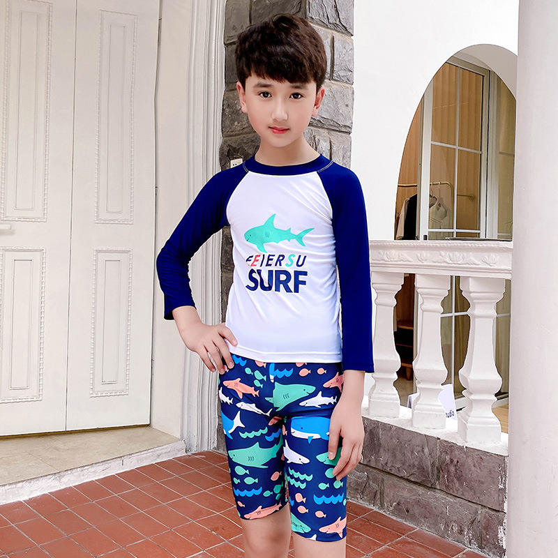 2054 กางเกงและหมวก