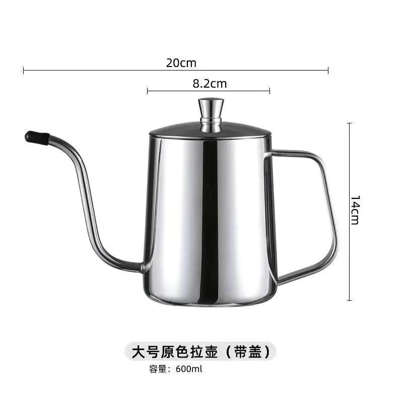 600ml stainless steel with cap
