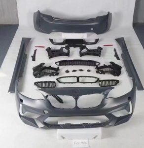 ชุดอุปกรณ์สำหรับ BMW 2ชุด F22 F23อัพเกรดเป็นชุดตัวถัง CS ชุดดัดแปลง F20ชุดแปลง M2c F87ชุดประกอบกันชนหน้า - Product Image 2