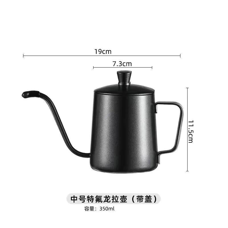 Elegant Black 350ML with Cap