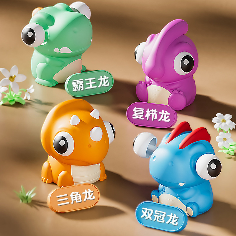 série de dinosaures colorés quatre sacs aléatoires