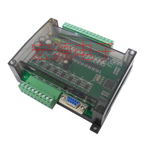 SPS-programmier bare Steuerung DC 24V Relais modul FX1N-20MR mit programmier barer Logik steuerung der Basis-industriellen Steuer platine