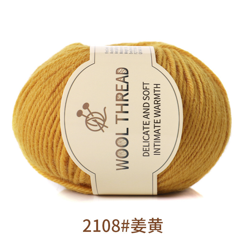 12s - 2108 turmeric - wool - 2108 turmeric - 10 - 50 wool