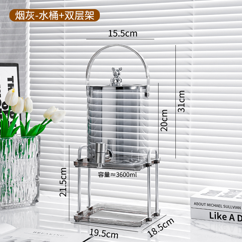 Ashtray with faucet, bucket with stand, but no cups