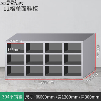 Single-sided 12-cell 304