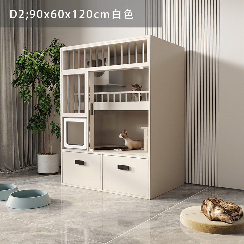 D2-90*60*120 (with small door) white