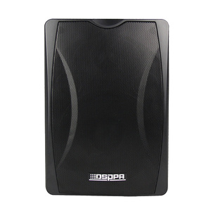 Network IP PA Broadcasting <strong>Intercom</strong> <strong>System</strong> Solution for School Classroom Hotel