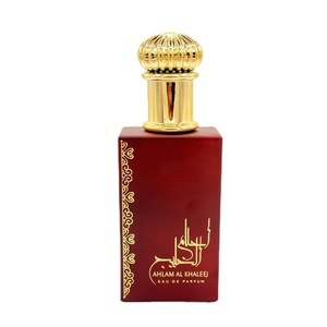 卸売売れ筋高品質中東香水AHLAMAL KHALEEJドバイアラベスアルポルマヨール長持ちする女性用香水