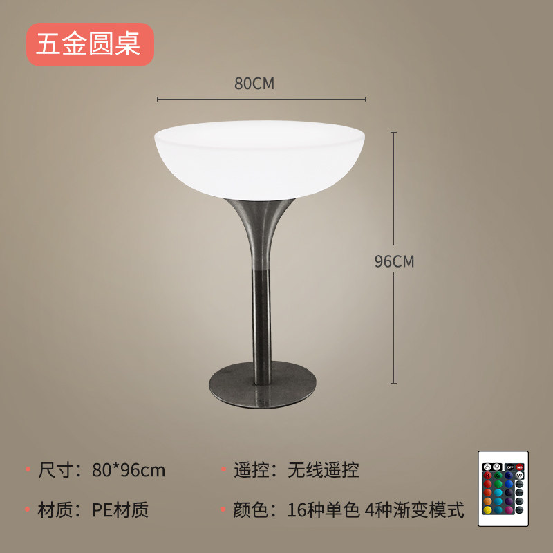 Tabletop Diameter 80cm, Height 96cm