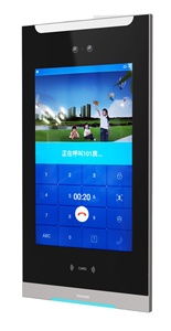 Il sistema di interfono con Password per riconoscimento facciale con accesso Video controllato da App Tuya supporta reti WiFi/IP/TCP all'aperto - Product Image 2