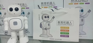 Robot giocattolo per bambini robotica Robot programmabile intelligente con danza a piedi canto parlare buon regalo per ragazzi ragazze plastica - Product Image 5