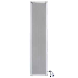 SINREY SIP742T 20W Verstärker ausgang Broadcast Intercom System Public Broadcast Hochwertige Audio übertragung - Product Image 1