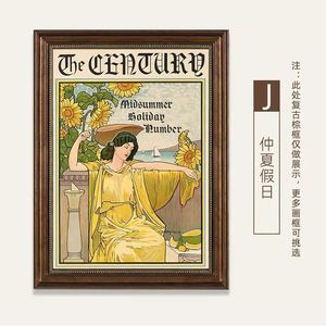 豪华复古女性墙面艺术海报定制尺寸框架画室内设计客厅卧室