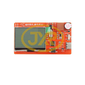 L'assistente di sviluppo del telecomando Wireless RF identifica automaticamente il modulo di prova delle informazioni di codifica del valore delle chiavi di frequenza - Product Image 1