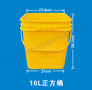 Beyaz 20L HDPE plastik davul gıda sınıfı kapaklı dikdörtgen kova boya için 5L/10L/2L PP kapasite seçenekleri mevcut - Product Image 1