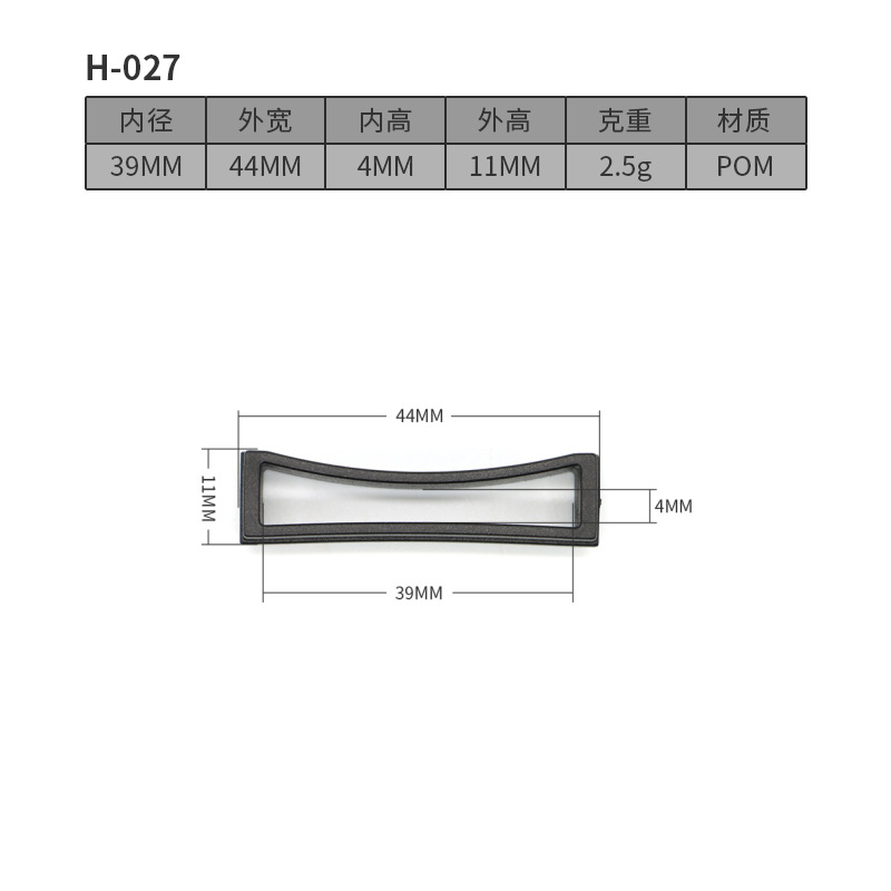 H027-39MM