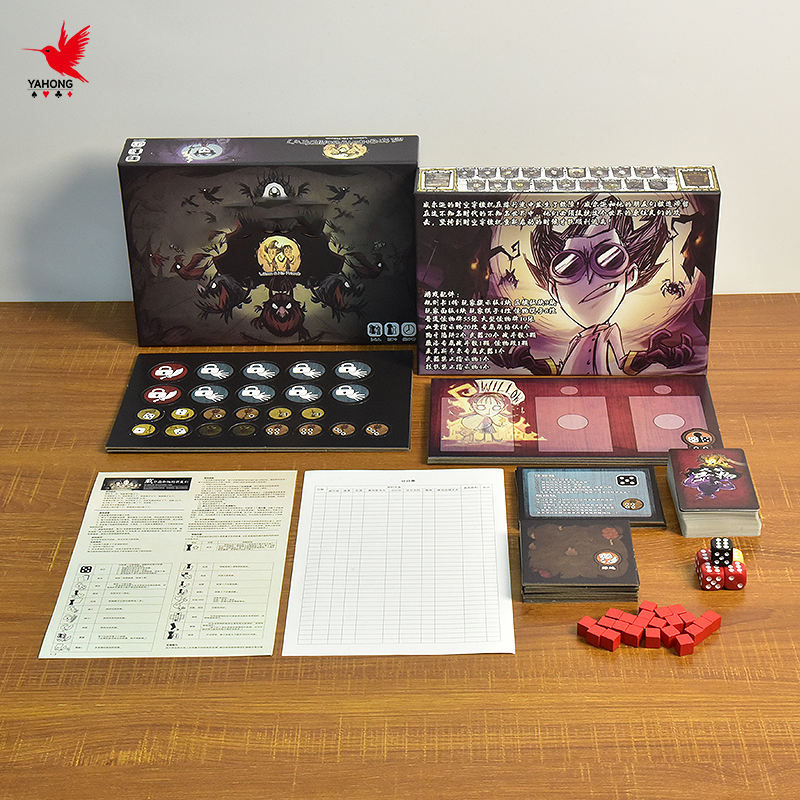 สีที่กำหนดเอง