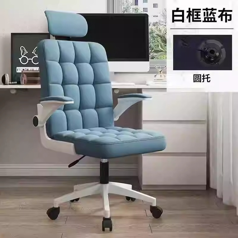 Oreiller tête en lin bleu
