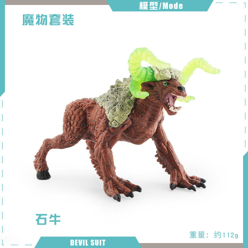 Vaca Piedra PL127-2630 112G