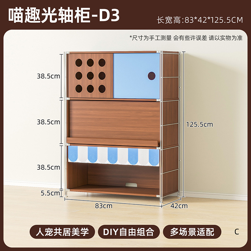 Armoire en forme de chat A