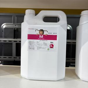 2025紫外荧光隐形油墨用于胶印无色至溶剂型颜料油墨 - Product Image 5