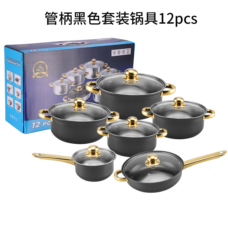 A 12PCS 16/18/20/22/24