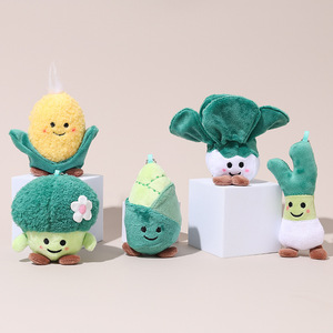 2025新しいスタイルのパン果物と野菜のぬいぐるみミニフードぬいぐるみカワイイぬいぐるみキーホルダーバッグ装飾マルチカラー低Moq