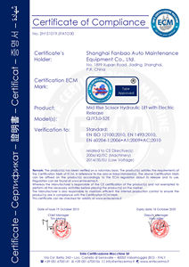 Peralatan pengangkat mobil dua tiang langit-langit rendah CE harga pabrik pengiriman cepat - Product Image 5