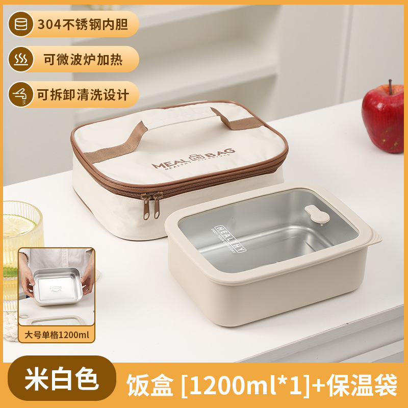 Borsa termica bianca per stoviglie, 1200ml*1
