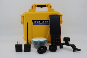 CHC RTK I76 GNSS RTK GPS DGPSレシーバーローバーおよびコントローラーLandStar8ソフトウェアライセンス - Product Image 2