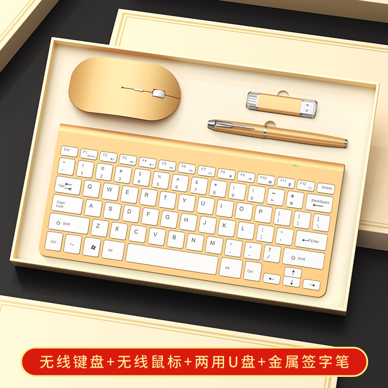 Coffret cadeau 4 en 1