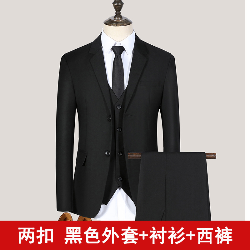 Two-button black jacket shirt trousers