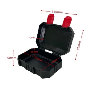 家用五金工具、小零件、小配件、小物品等储物盒 - Product Image 5