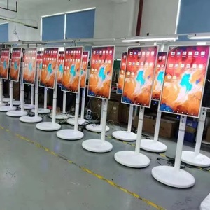 ポータブル回転充電式32インチLCDタッチスクリーンディスプレイAndroidスマートテレビ外部カメラ付き - Product Image 1