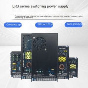 LRS工业控制电源超薄12V/24v开关稳定输出安全20A 3A电流240V输入电压
