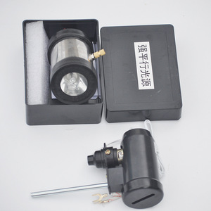 School Physics Lab Instrument Science <strong>Experiment</strong> and Teaching Kit Strong Parallel Light <strong>Source</strong> Parallel Light <strong>Source</strong> - Product Image 2